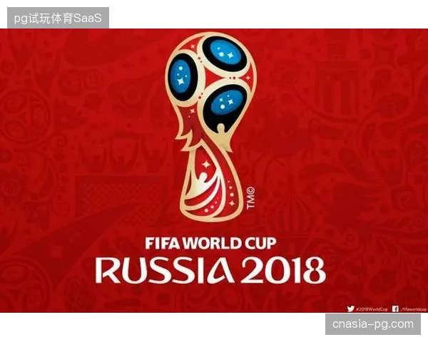 世界杯转播权分发服务进入存量时代，全周期运营架构正决定赛事方的生存水位